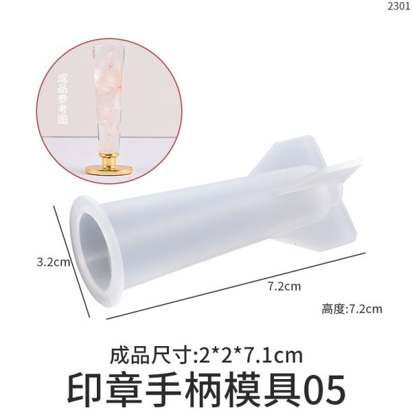 Drip glue DIY seal handle silicone mold fire paint seal head envelope wax seal universal handle grinding tool