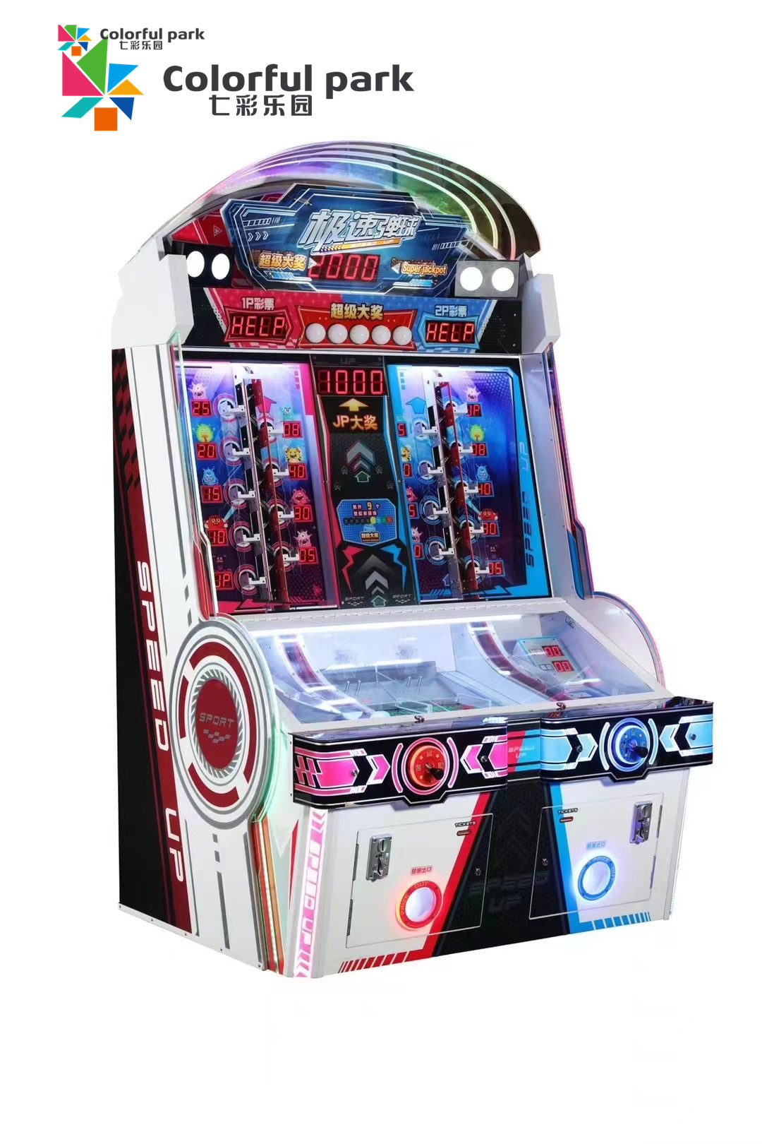 Крытая монетка машины видеоигры Pinball скорости занятности работала