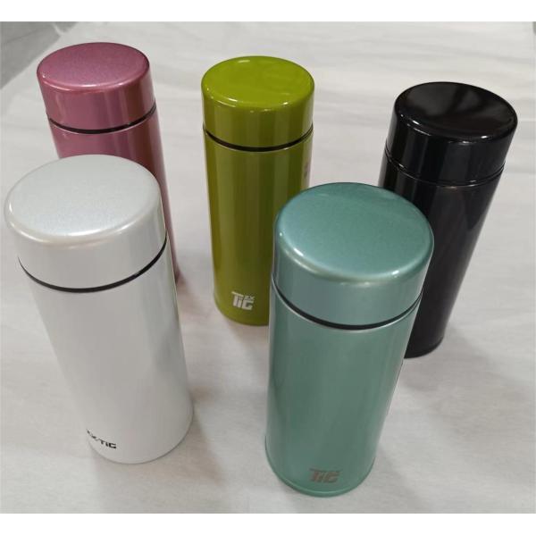Pure Titanium Insulated Mug Gr1 Or Gr2 300ml - 500ml Volume