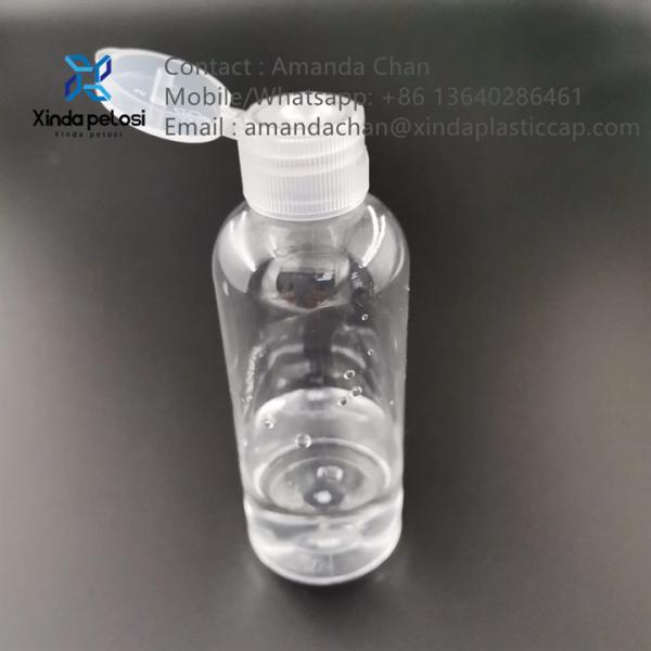 化粧品 フリップトップ 蓋 蓋 プラスチック スプレー ボトル カップ スクリュー フリップトップ カップ