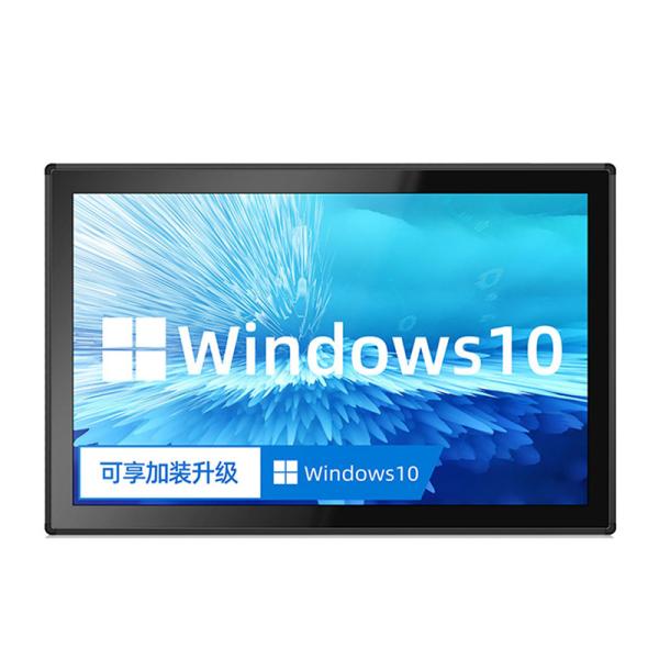 15.6-inch Industrial Monitors  Fanless Embedded All in One Computer Monitor TouchScreen Panel Pc