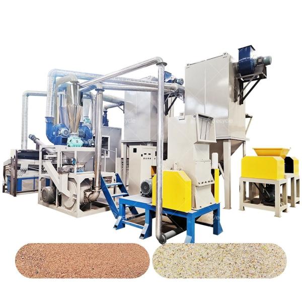 Factory Customized Complete Line for Processing PCB Motherboards E waste Shredding Crushing Grinding Machine