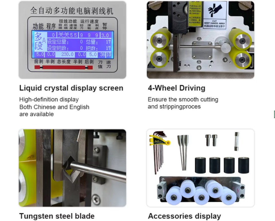 Cable Manufacturing Equipment, Large-scale Heavy-duty Automatic Wire Stripping Machine, Cable Processing Factory Wholesale
