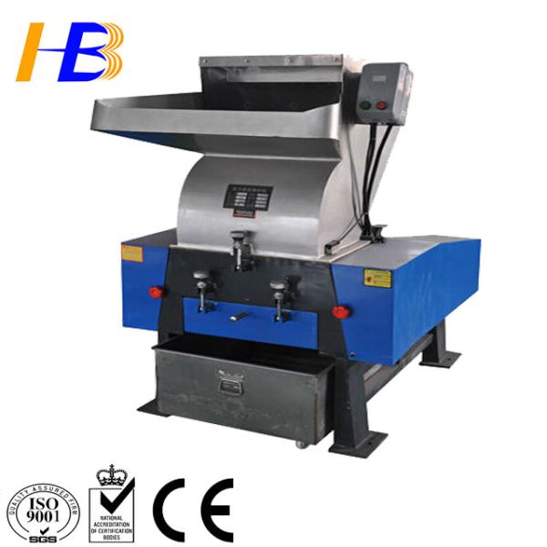 Flake Type Blade Plastic Crusher Machine , Waste Plastic Crusher For LDPE / HDPE Film