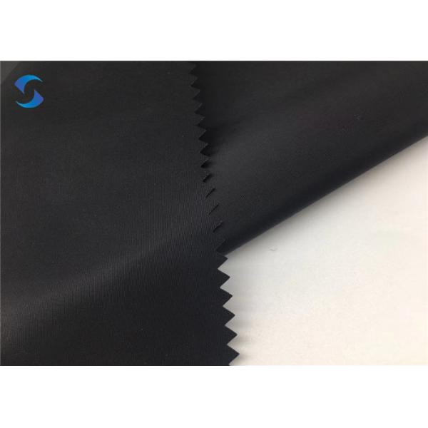 Ткань памяти полиэстера Downproof 75D для куртки