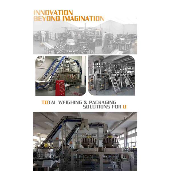 Линейный одиночный главный weigher