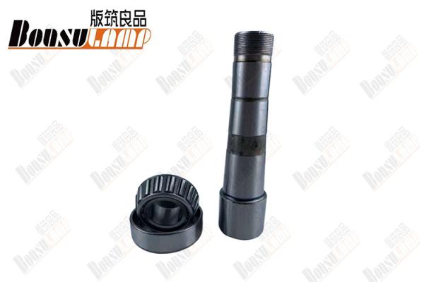 Active Demand King Pin Repair Kit For HYUNDAI HD500 NYK-507 NAM YANG K56771-7M001 K567717M001