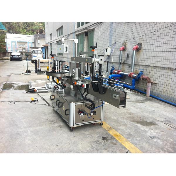 Adhesive Sticker Applicator Machine for mineral water round square cone