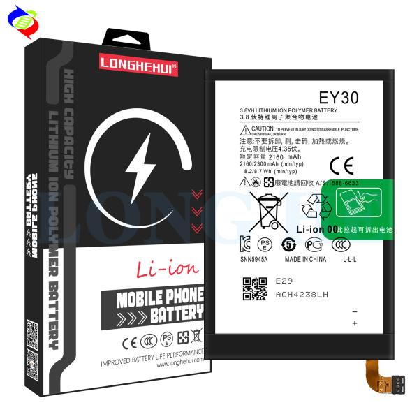 3400mAh 3.85V Li3934T44P8h876744 Полимерная литийная батарея для ZTE Grand X Max 2 Z981 Z988