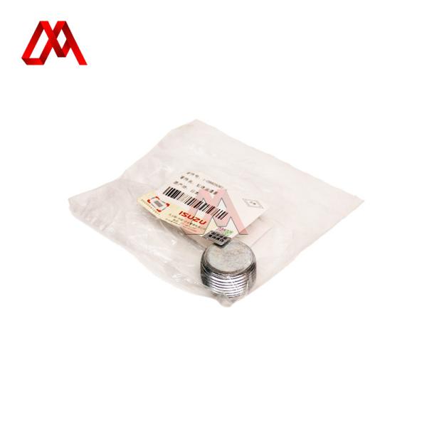 IZUMI  Isuzu Engine Self Tapping Oil Pan Drain Plug 096050651