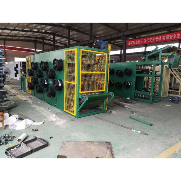 серия 2000м с серии СГС резины машины автоматической с охладителя