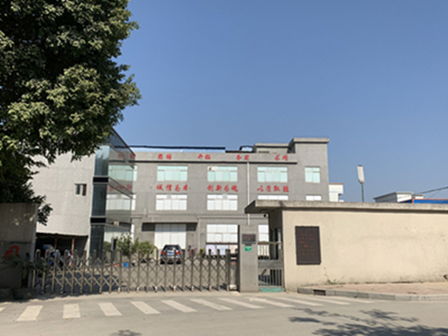 Guangzhou kehao Pump Manufacturing Co., Ltd.