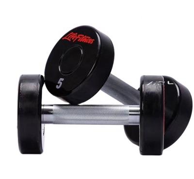 Nouveau design 2.5kg-50kg CPU Dumbbells Gymnase entraînement au poids libre