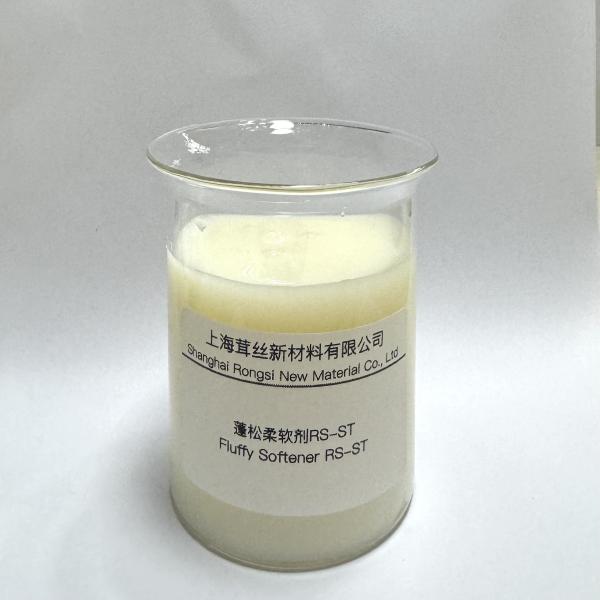Fluffy Softener RS-ST Amino Silone Oil for Chemical Crease-Resistance Soft Textile