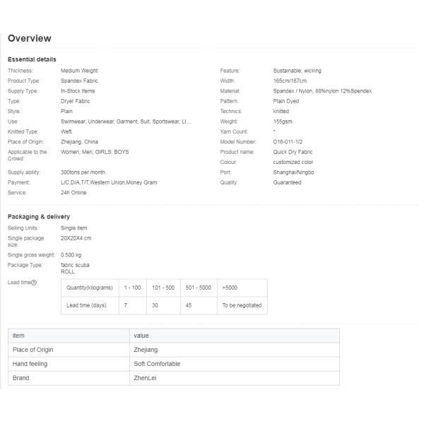 Леггинсы для йоги Бейсбольная футболка Ткань Йога Леггинсы полиамидная мягкая ткань Спандекс