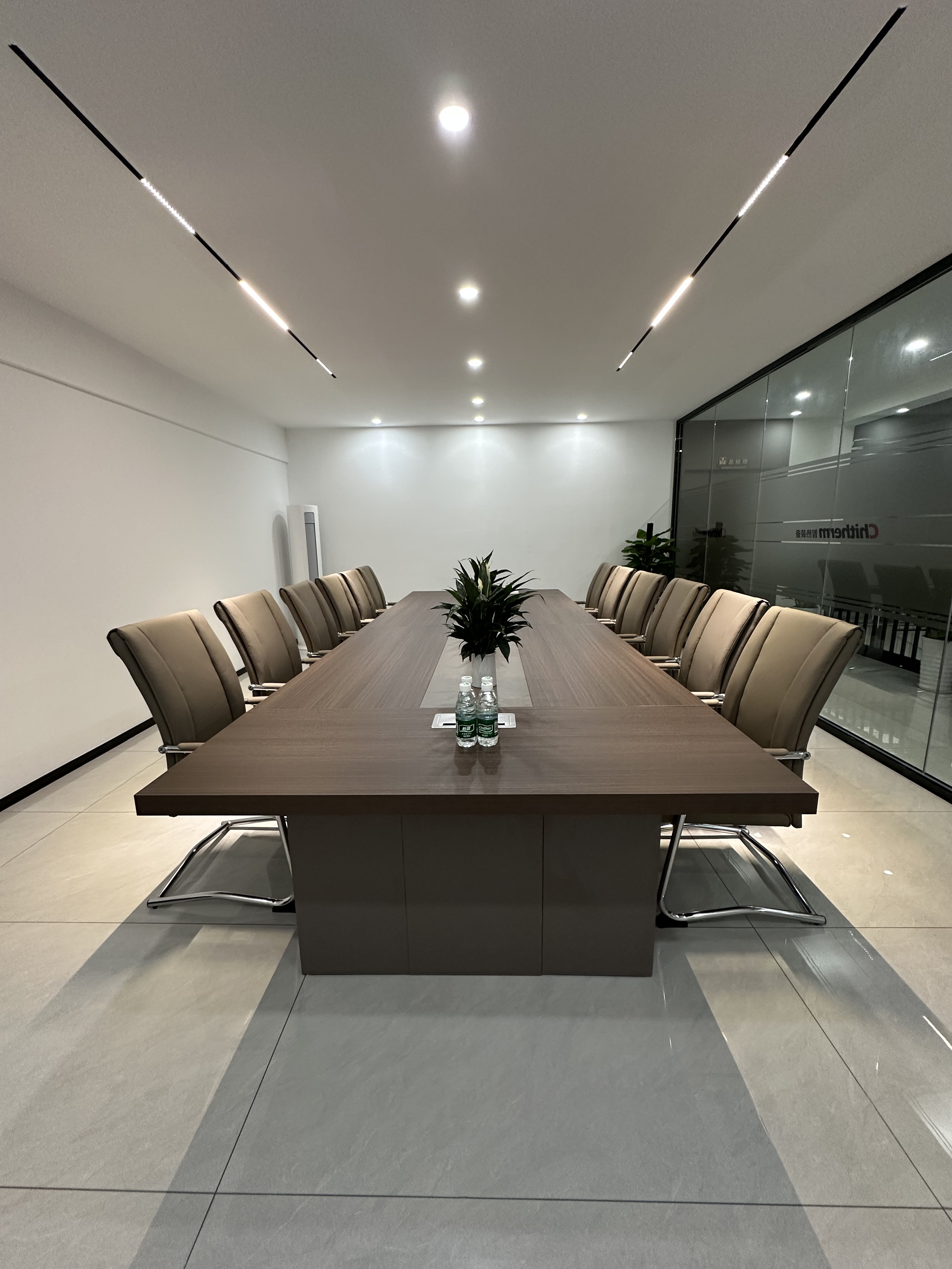 Hefei Chitherm Equipment Co., Ltd