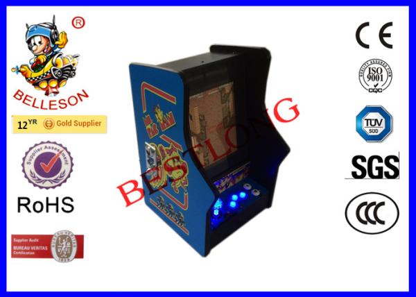 Blue Mini Pacman Arcade Machine 15 Inch LCD Screen For Shopping Mall