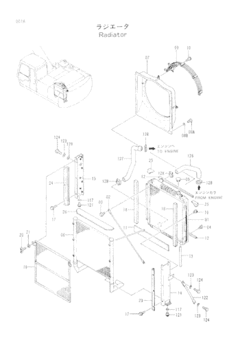 Hydraulic Oil Cooler ASS'Y 4287045 EX200-3 Hitachi Excavator Parts