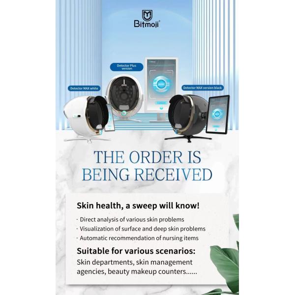 8d Magic Mirror Smart Skin Detector / Ai Skin Analyzer /English Spanish Facial Analysis Machine For Sale