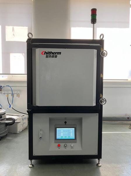 Chauffage thermique rapide à l'azote pour l'industrie 1000 ordm C