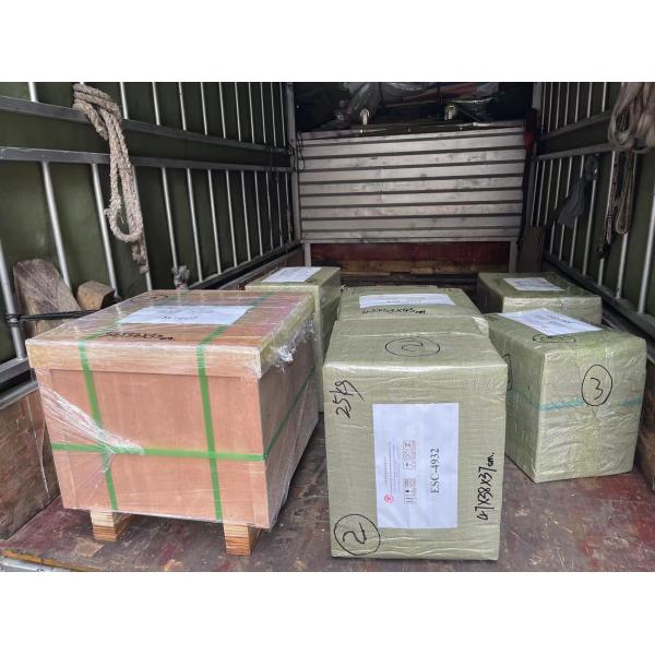 Guangzhou Xunpo Machinery Equipment Co., Ltd.