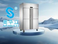 Refrigerador de cocina comercial de doble compresor congelador funcionamiento estable
