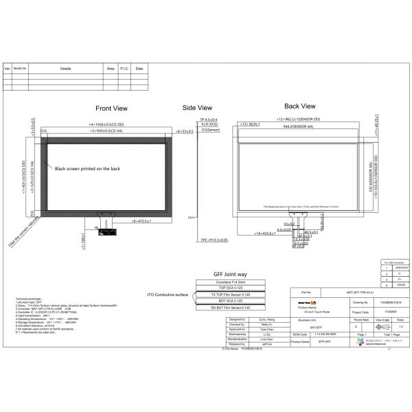 Противобактериологический стеклянный фильм панель экрана касания 43 дюймов для медицинского