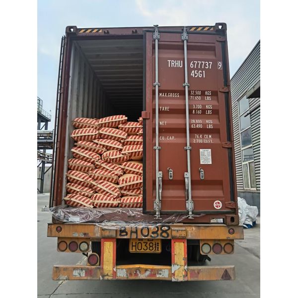 B2B CMC sodium manufacturer (B2B Cellulose gum) E466