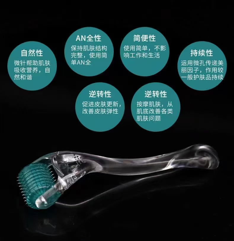 Steel Leaf Wire Needle Roller Skin Roller 0.25mm 0.12mm