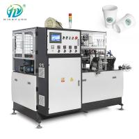 Copo de papel totalmente automático da bebida quente que faz a máquina 80 PCes/padrão mínimo do GV do CE