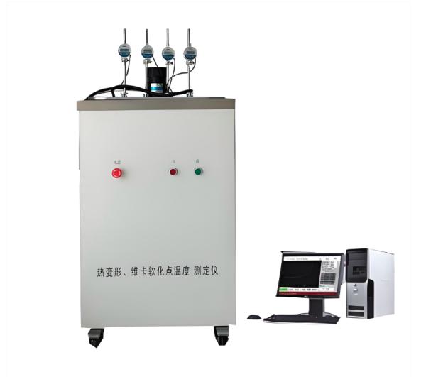 Heat Distortion And Vicat Softening Point Temperature Tester (Micro-Controlled) Mainly Used For The Determination Of Heat Deformation And Vicat Softening Point Temperature Of Polymer Materials