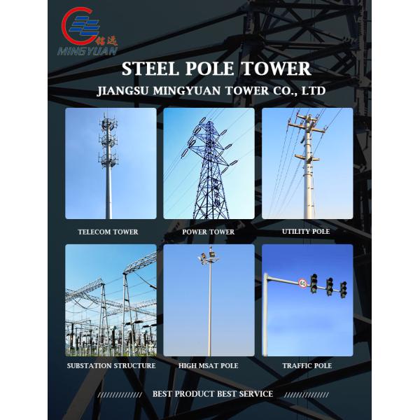 Galvanized Outdoor Steel Street Light Pole Octagonal Tapered 4m 6m 10m 12m