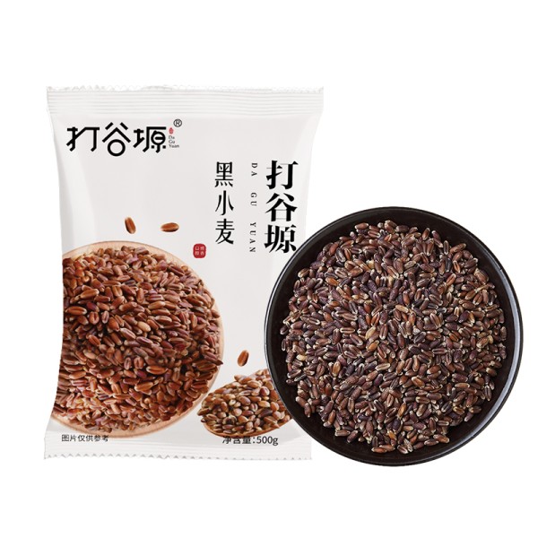 Premium Black Wheat 500g