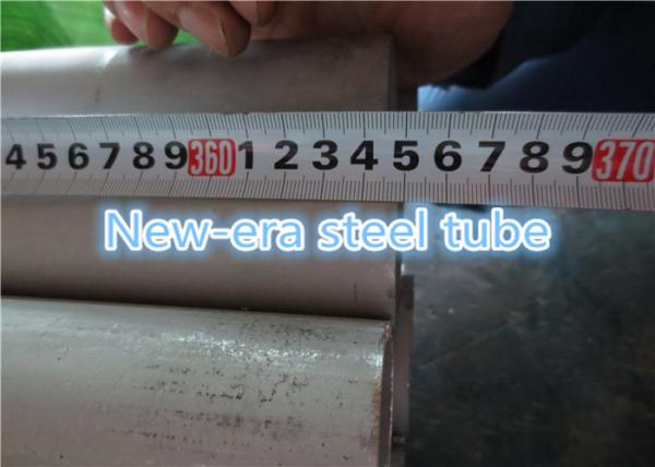 10mm - 600mm tubulação sem emenda de aço inoxidável, tubulação de aço inoxidável sem emenda recozida