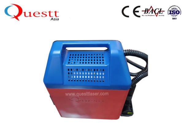 50W Backpack Portable Laser Cleaning Machine For Rust Removal