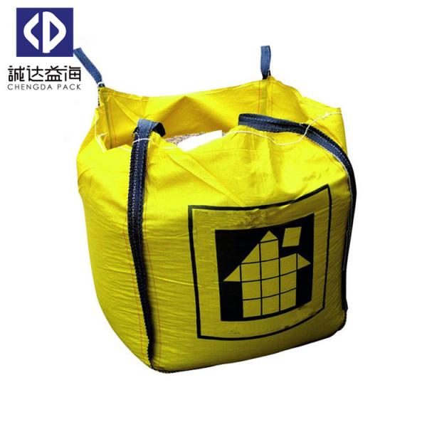 Flat Bottom Garden Waste Skip Bags /4 Panels Jumbo Skip Bags Full Open