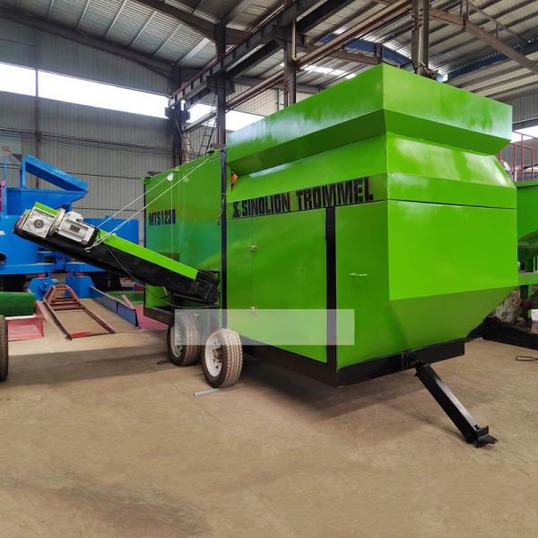 Mobile Sawdust Firewood Wood Chips Sieve for Fertilizer Biomass Woodchip Screening
