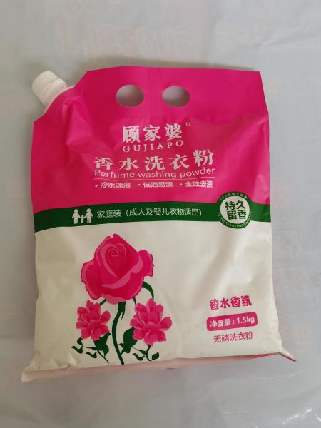 easy sealing MATT OPP Corner Spout Pouch Capacity 1.5KG With Handle