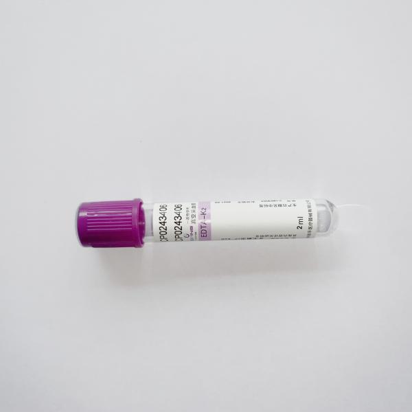 Micro mini do EDTA do tubo de vacuum blood colletion tube tubo 0.5ml da coleção do sangue do vácuo não