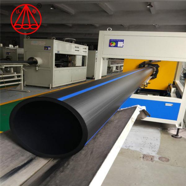 20mm-1200mm Polyethylene Plastic Pipe  , Polyethylene Pipes For Water Supply