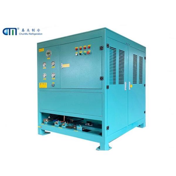 Ac Recovery Machine Refrigerant Recovery Unit With Fast Recovery Rate