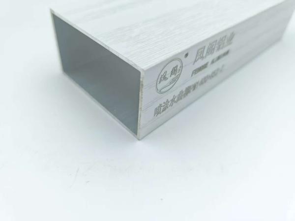 6000 Series Square Aluminum Profile , Waterproof Rectangular Aluminum Tube