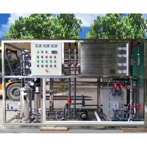                  EDI Deionized Water Treatment Plant, Deionizer Water Filter, Di Water System             