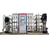 Système de dessalement de l'eau de mer avec filtre à eau par osmose inverse 500L/heure Productivité 5KW