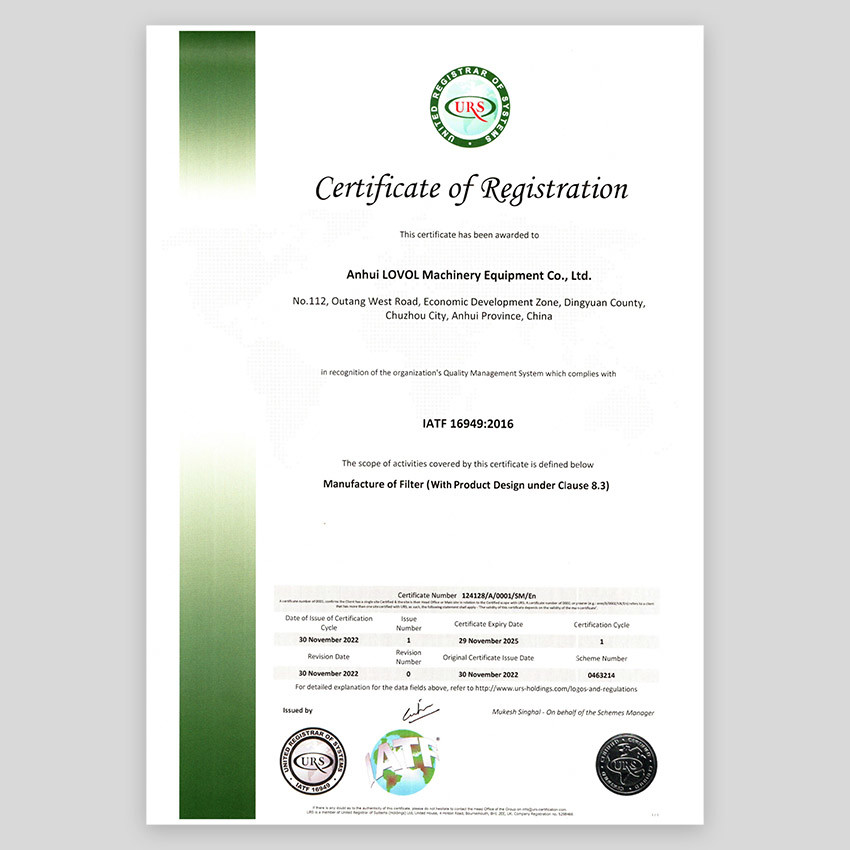 Wuxi hekuang Intelligent Technology Co., Ltd. Сертификации
