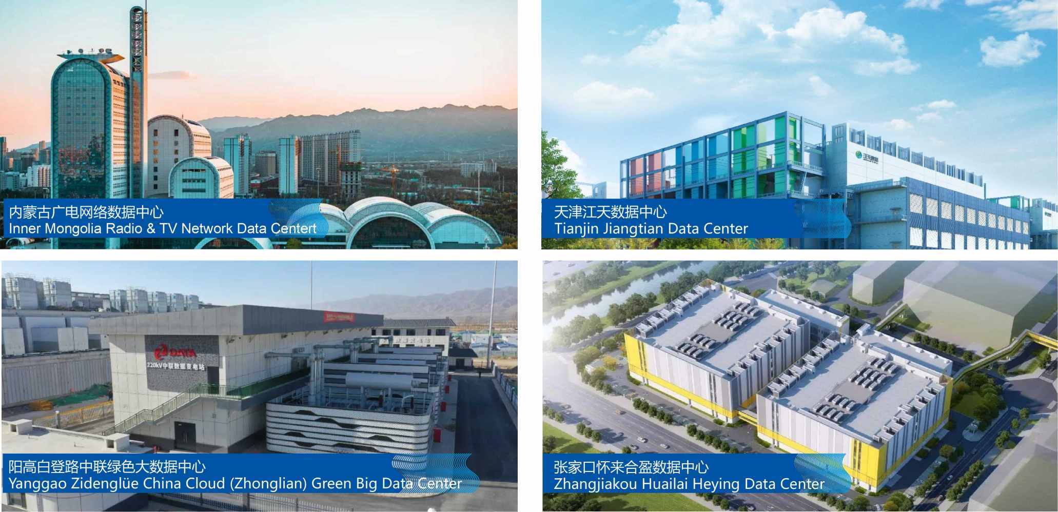 Intelligent Flow Control Industrial Water Softener Automatic Regeneration Long Service Life