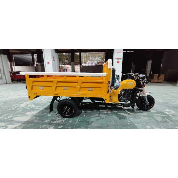 151 200cc Displacement 3 Wheel Gasoline Engine Motorized Petrol Cargo Tricycles for Adults