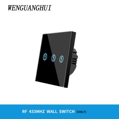 AC DC Wireless Network Switches Wifi Light Switch 100-240V 5%-90%RH