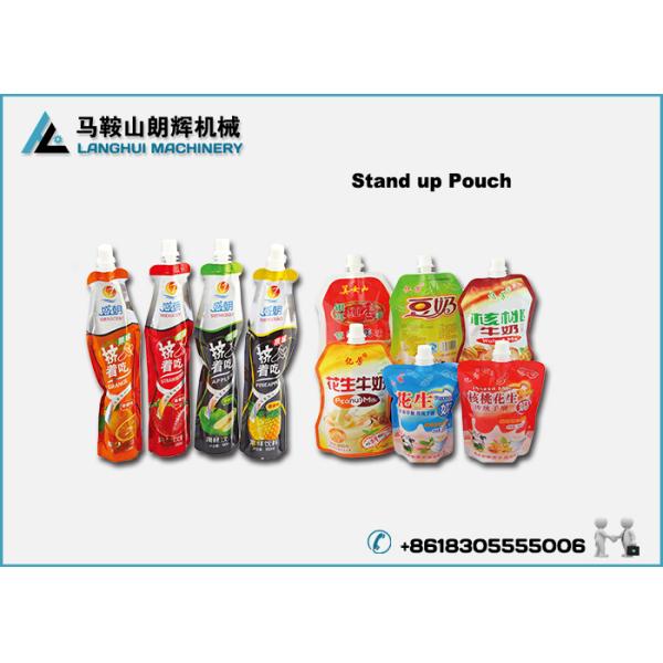 Jelly | Fruit Jam | Chocolate Bar Automatic Filling and Capping Machine For doy-pack