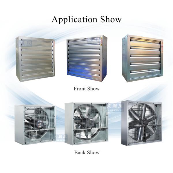 DHF Direct drive exhaust fan/ blower fan/ ventilation fan